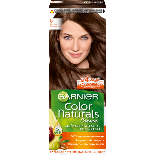Краска для волос Garnier Color Naturals 5 Светлый Каштан 749₽