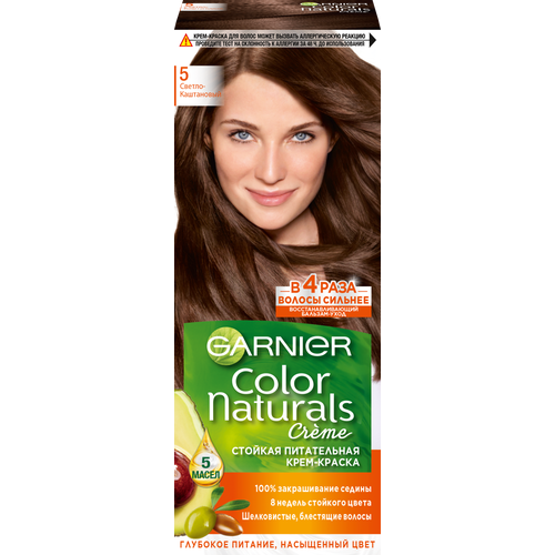 Краска для волос Garnier Color Naturals 5 Светлый Каштан крем краска 5 4 светлый коричневый медн