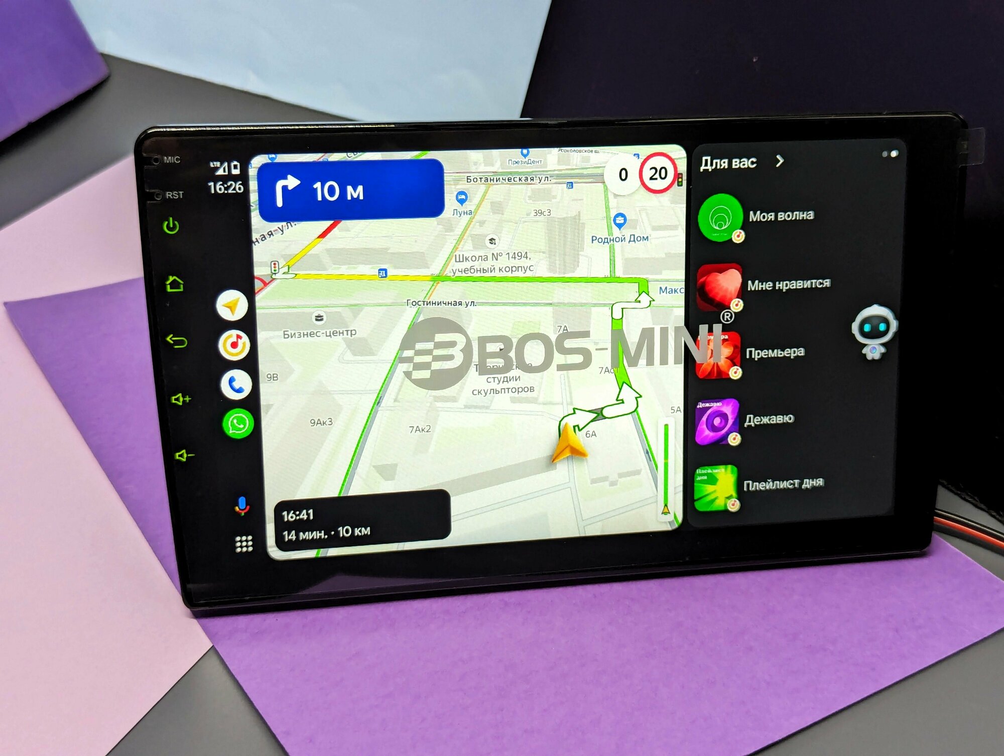 Автомагнитола 9' на Андройде с CarPlay и Android AUTO Bos-Mini BOS A3 PRO память 2+32