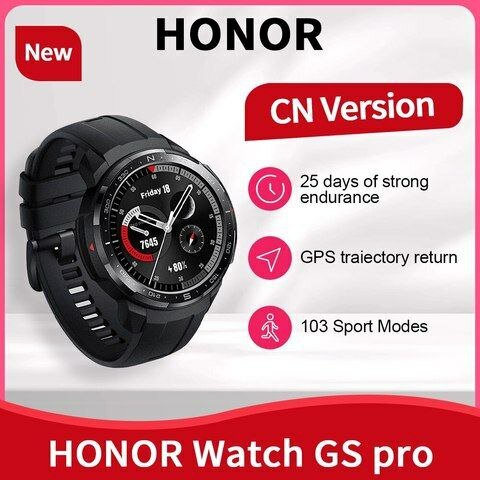 Умные часы HONOR Watch GS Pro 48 мм Global Прошивка с Русским языком , угольный черный