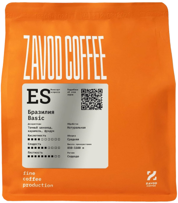Кофе Бразилия Basic от ZAVOD COFFEE, 100% арабика, 250 гр, в зернах