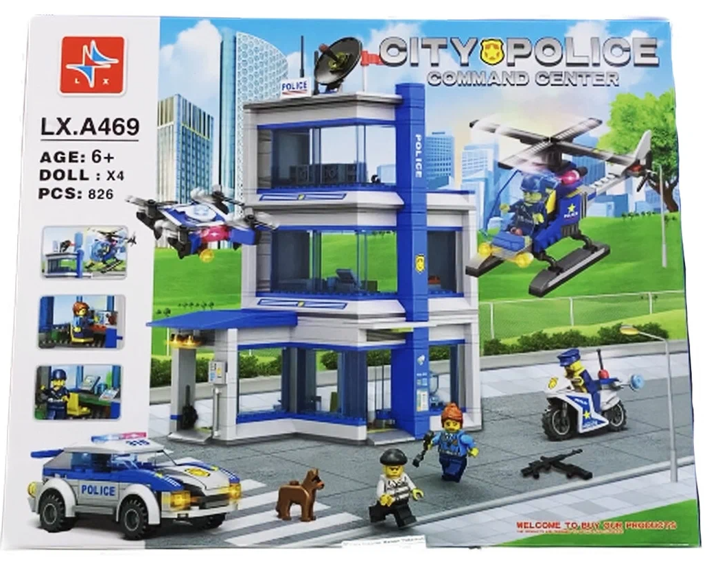 Конструктор City Полицейский участок, LX.A469