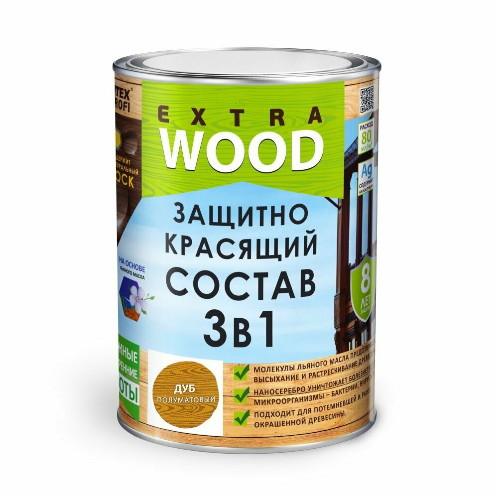 Дуб (0,8л) состав защитно-красящий 3 в 1 FARBITEX профи WOOD EXTRA