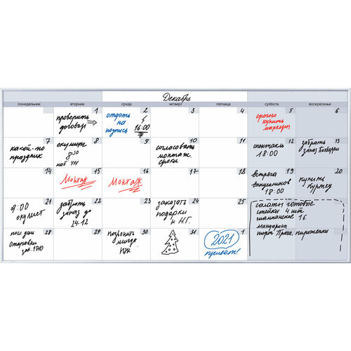 Канбан-доска настенная магнитно-маркерная 80х40 см АртБорд для планирования Домашний офис серая 5700₽