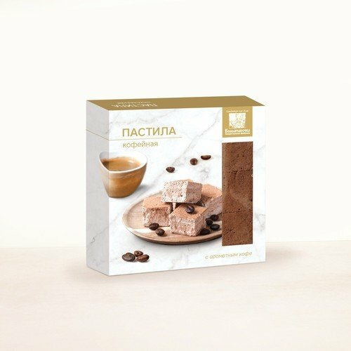 Пастила 150г кофейная