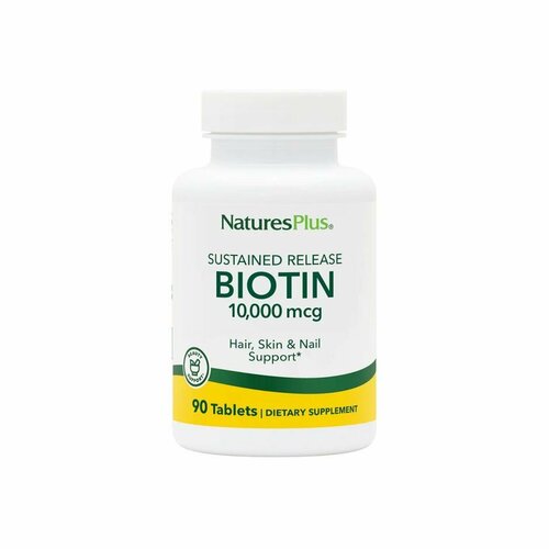 Biotin