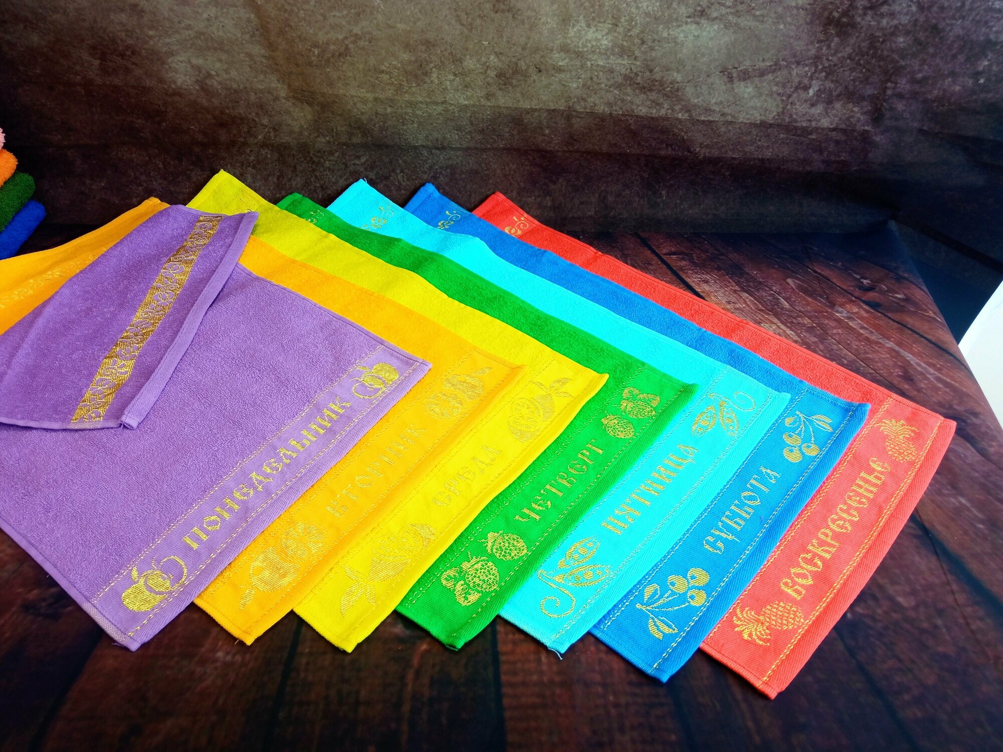 Комплект кухонных полотенец "неделька"