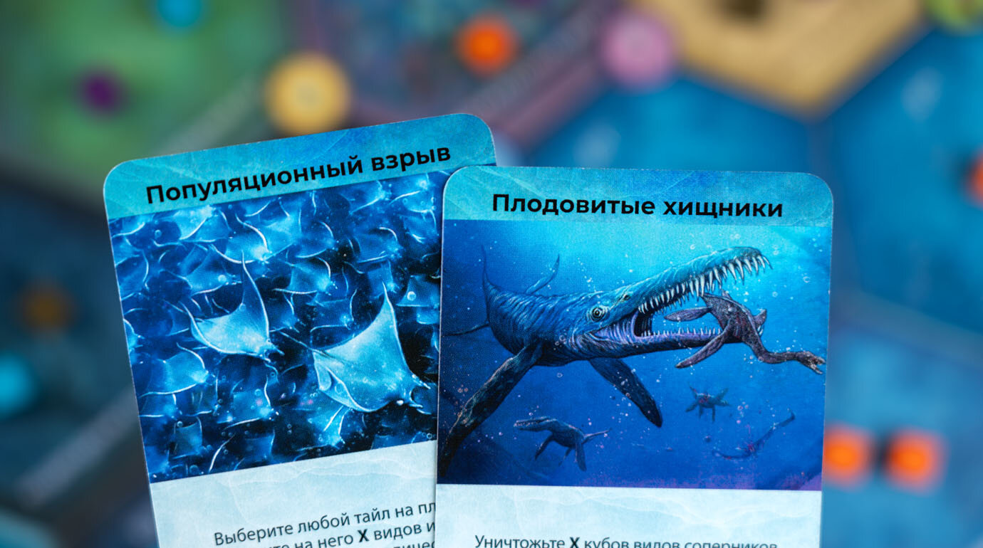 Настольная игра Gaga Games - фото №17