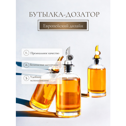 Набор баночек 2 шт на подставке 1105₽