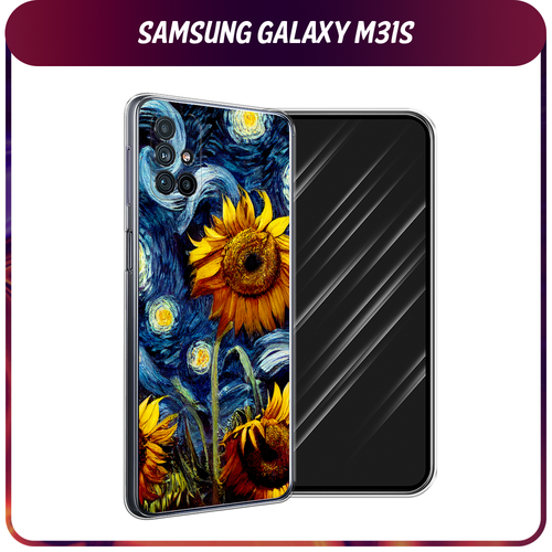 Силиконовый чехол на Samsung Galaxy M31s / Самсунг Галакси M31s Цветы Ван Гога силиконовый чехол корги ван гога на samsung galaxy m31s