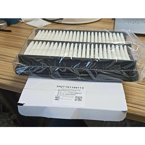 Фильтр воздушный Chery Tiggo 4 7 8 PRO 450₽