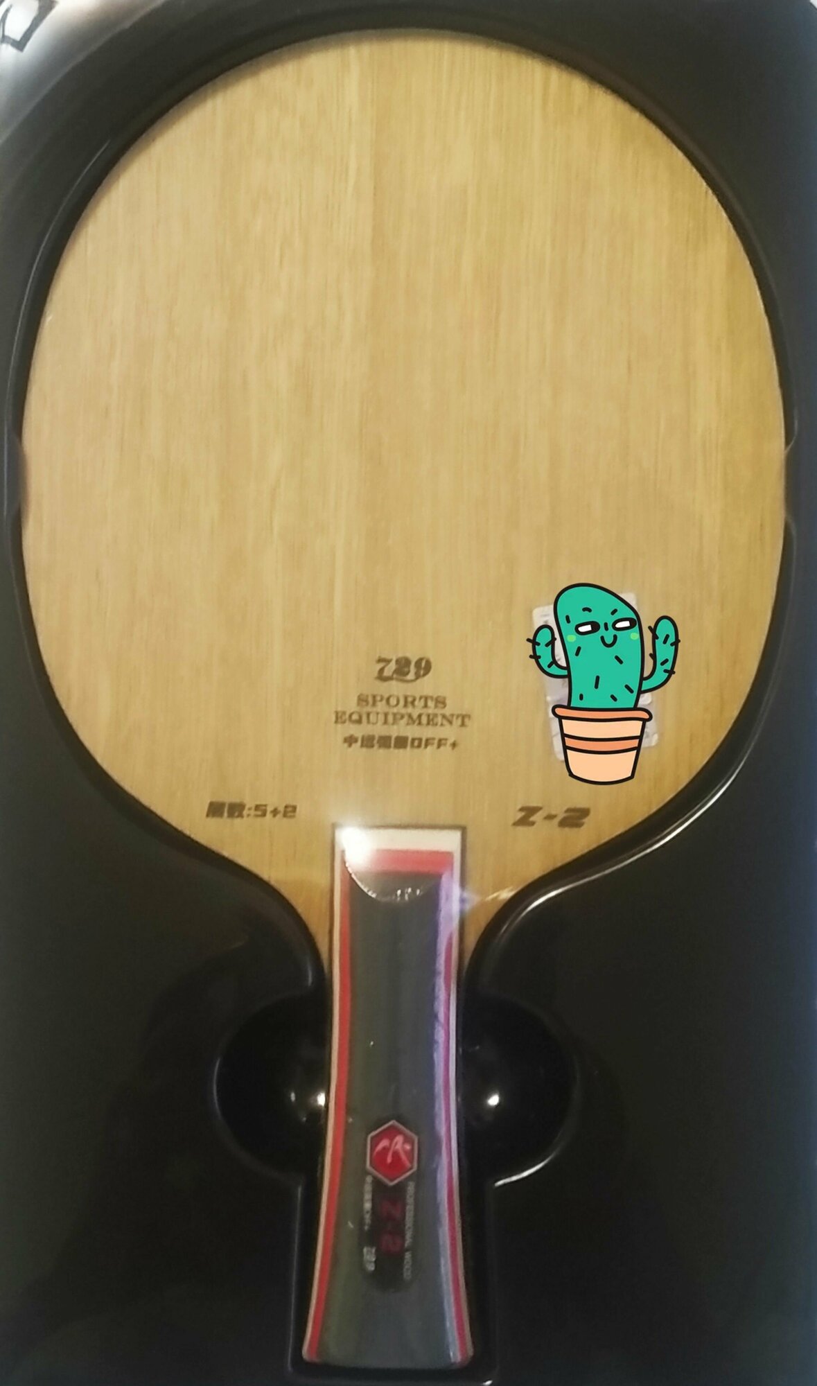 Основание ракетки 729 Friendship Z-2, FL, OFF+, 5 слоев дерева, 2 слоя карбона 85 гр. — фото 1