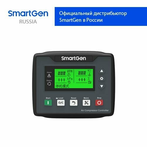 Контроллер для воздушного компрессора SmartGen ACC4100