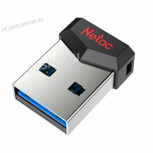 Накопитель NeTac USB Drive UM81 USB20 16GB Ultra compact NeTac электротовар 1373₽