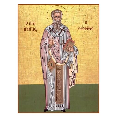 Икона игнатий Богоносец, Епископ Антиохийский, Священномученик