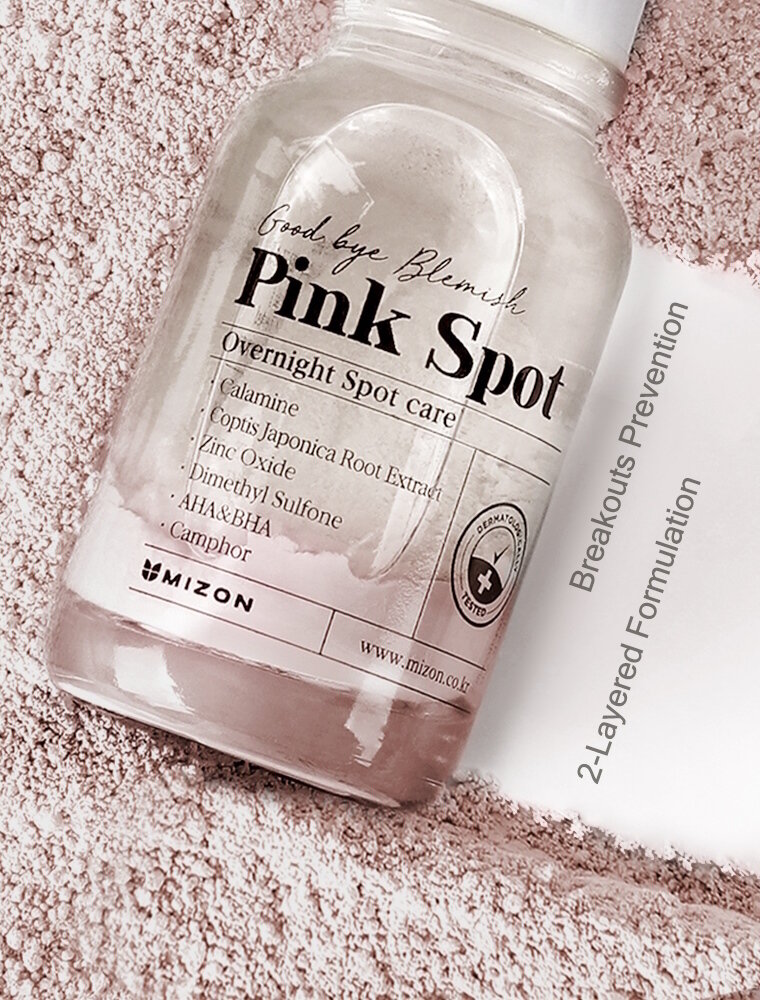 Эффективное ночное средство для борьбы с акне и воспалениями кожи Mizon Good bye Blemish Pink Spot 19мл - фото №14