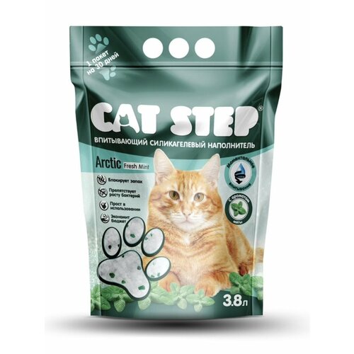 Силикагелевый наполнитель CAT STEP 3.8л