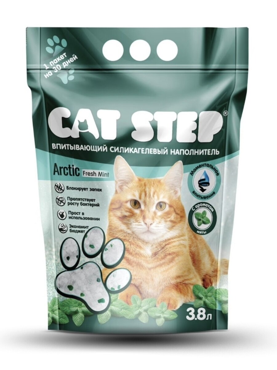 Силикагелевый наполнитель CAT STEP 3.8л