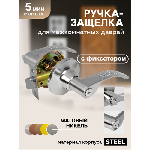 серебристый