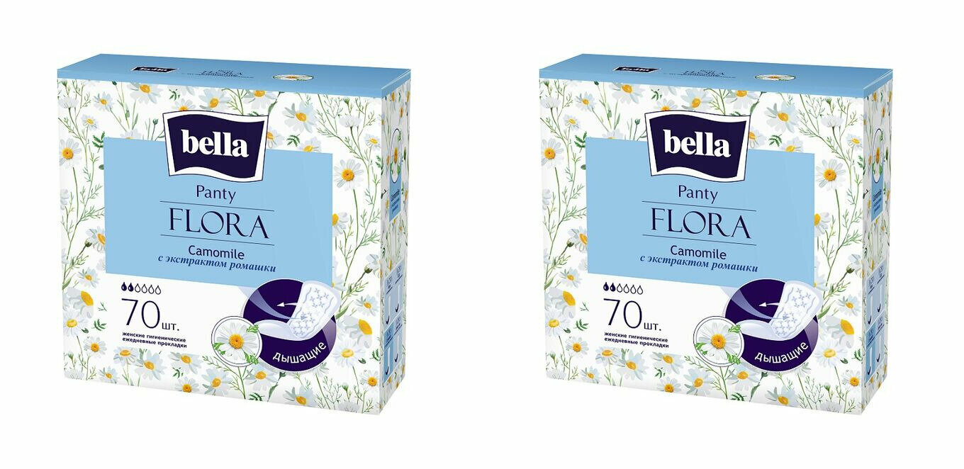 BELLA Прокладки ежедневные PANTY FLORA Camomile (с экстрактом ромашки), 70 шт/уп, 2шт