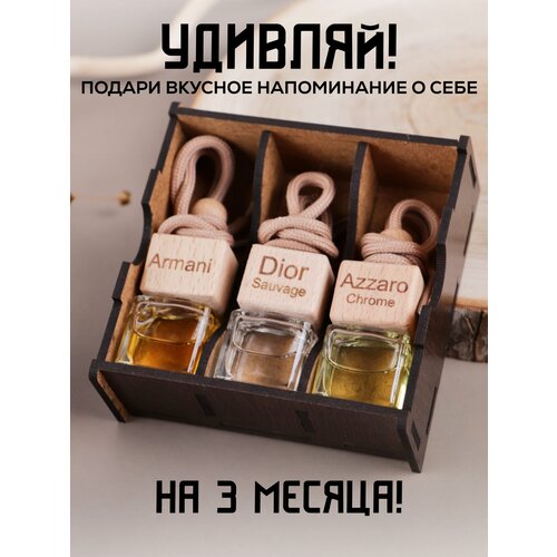 Подарок учителю подарок девушке 1028₽