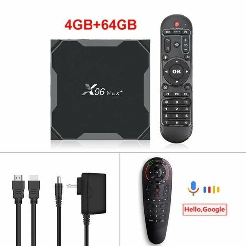 Приставка Смарт-ТВ X96 MAX Plus 4G32G Android 90 4 ядра Wi-Fi 4K Voice Remote 851500₽