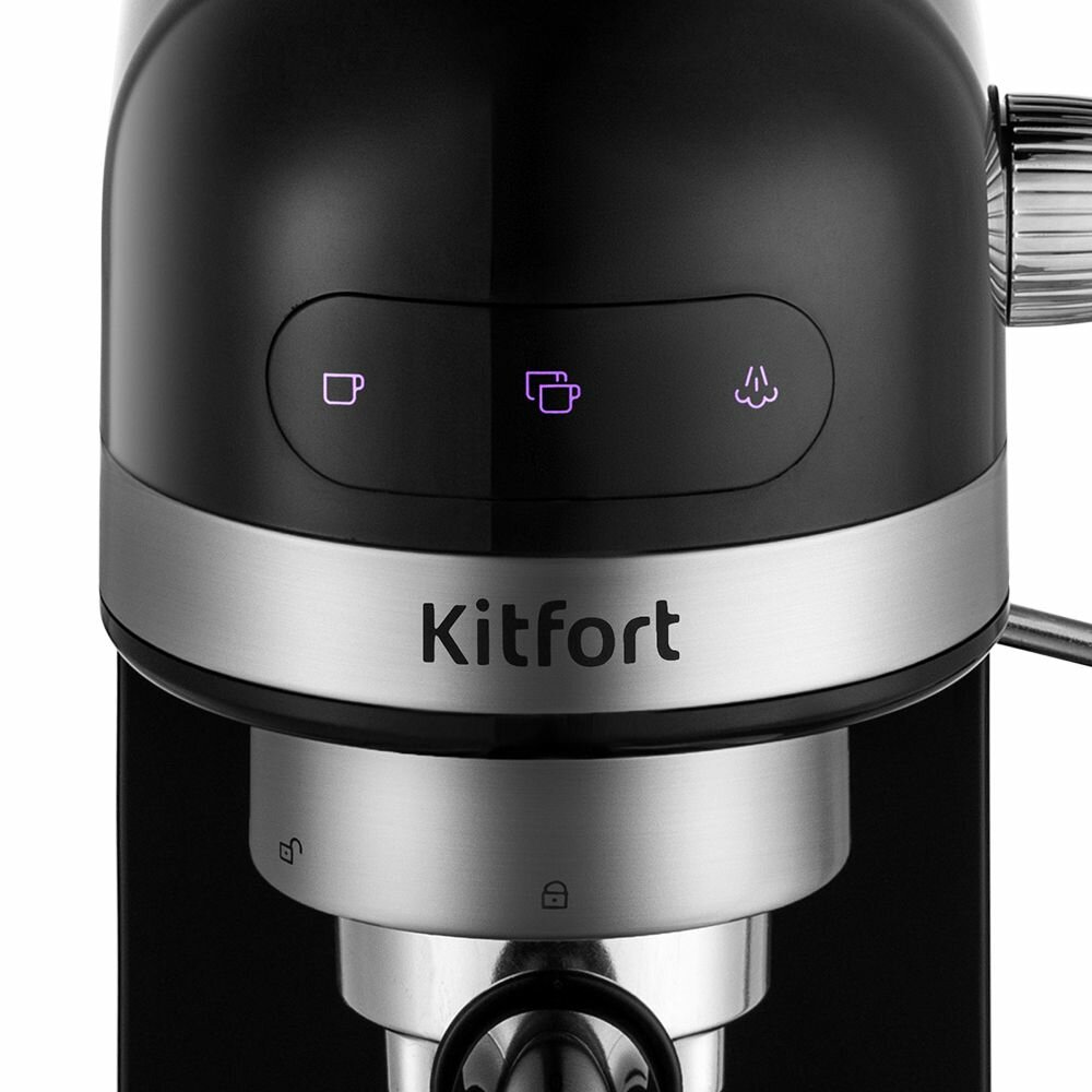 кофеварка Kitfort - фото №11