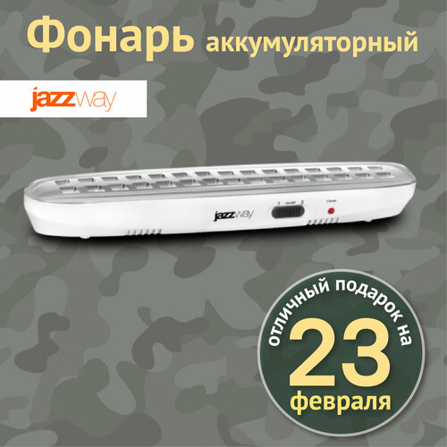 фото Фонарь jazzway accu91-l30 аккумуляторный 30 светодиодов белый