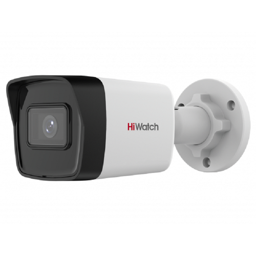 4МП уличная IP-камера с микрофоном HIWATCH IPC-B040 by HIKVISION с подсветкой до 30 м 500000₽