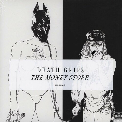 Виниловая пластинка Death Grips - The Money Store LP / новая, запечатана hip hop rock style cross key chains metal wallet belt chain trousers hipster pants for punk street keyring anti lost keychain