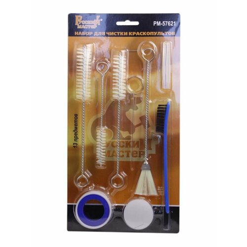 Запчасти для краскопультов Русский Мастер 610₽