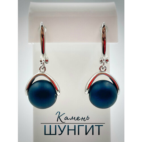 Серьги с подвесками , шунгит, размер 30 мм, черный