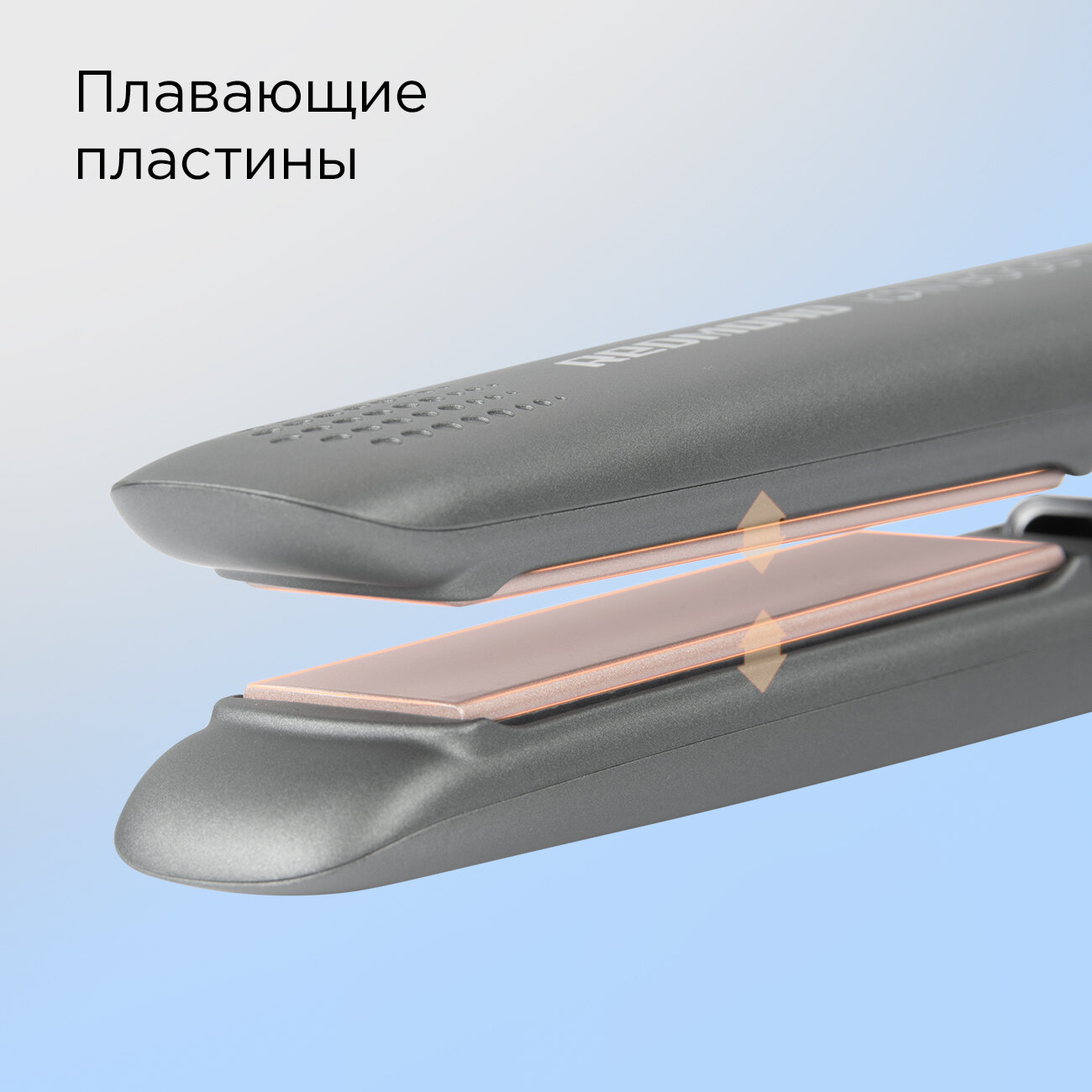 Выпрямитель для волос REDMOND HS1716 (серый) - фотография № 5