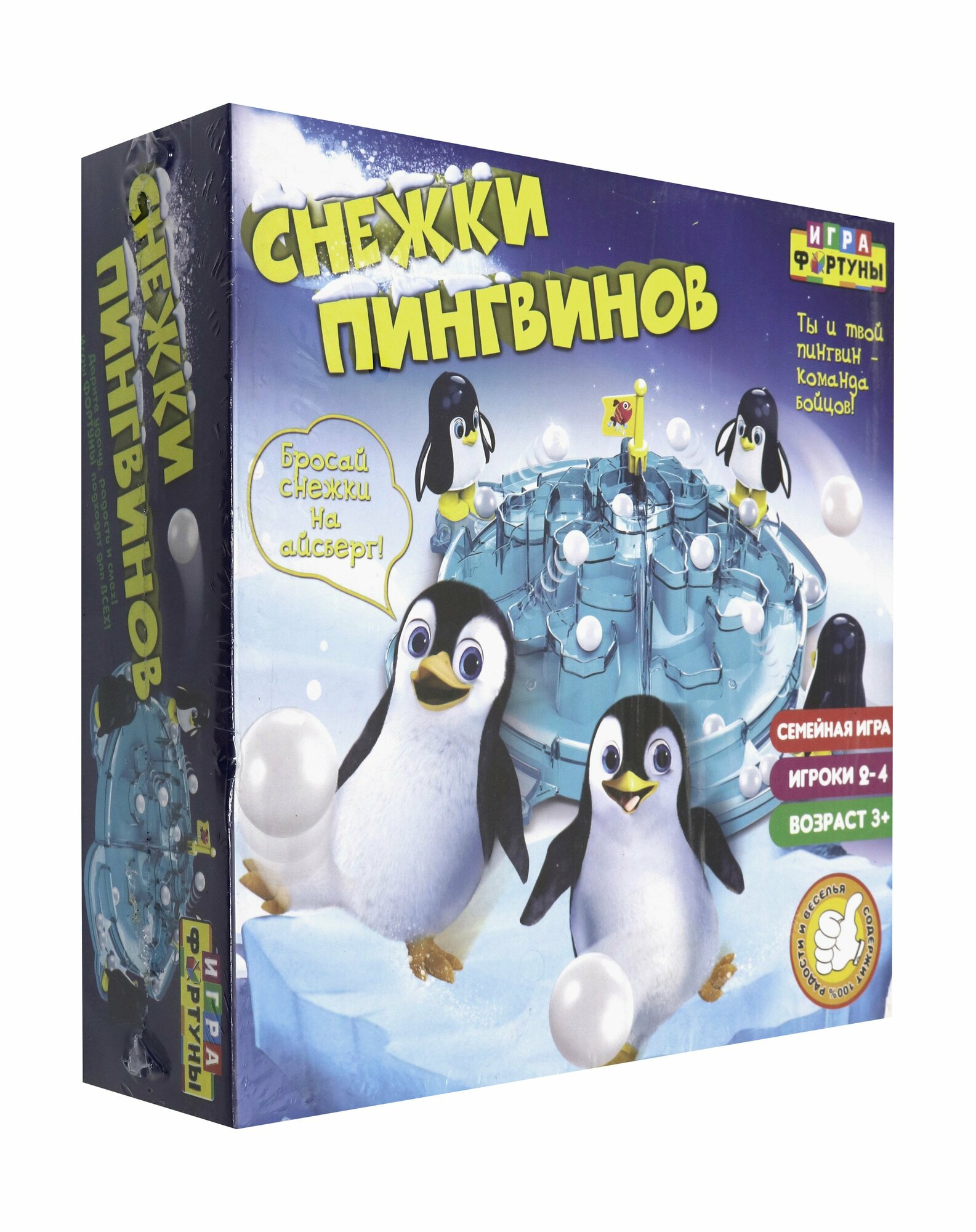 Игра настольная семейная "Снежки пингвинов" (Ф98386) Фортуна - фото №11