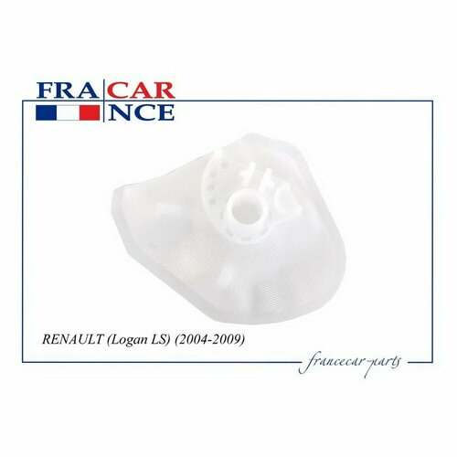 Фильтр-сетка бензонасоса renault logan фаза1/megane ii/clio/kangoo francecar fcr210141