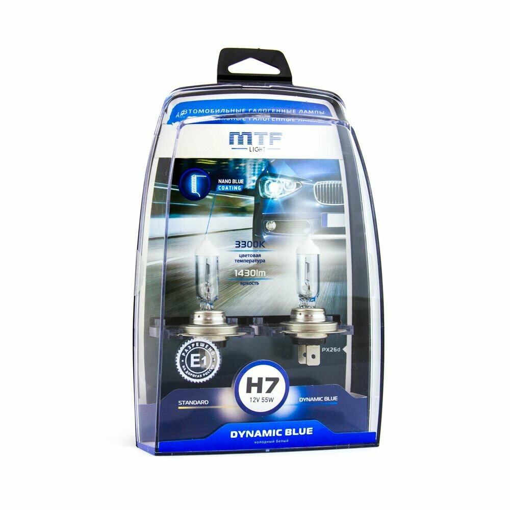 Галогенные автолампы MTF Light серия DYNAMIC BLUE H7, 12V, 55W, комп.