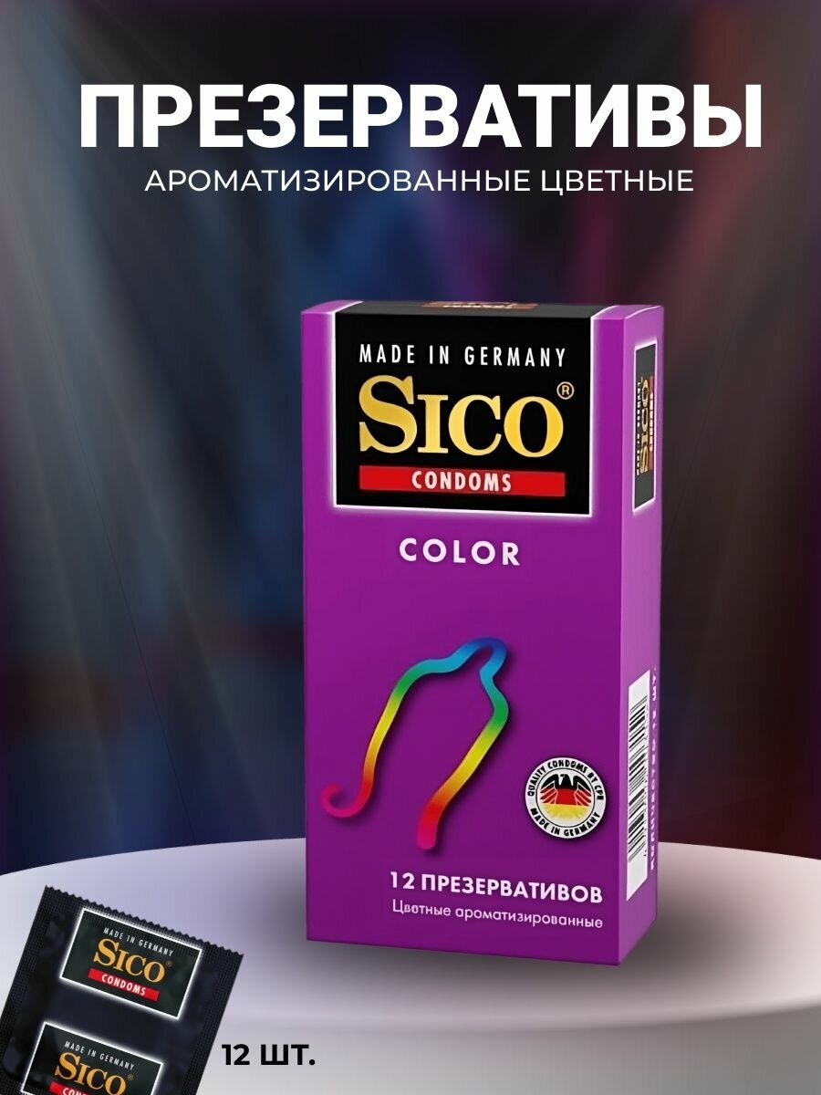 Презервативы латексные Sico Color, цветные, ароматизированные, 3 шт. - фото №19