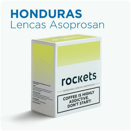 Кофе в дрип-пакетах rockets.coffee, Honduras Lencas Asoprosan, в упаковке 6 штук