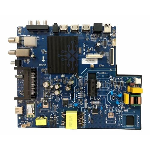 Материнская плата CV9632H-A50 для Hart HTY-43U11S-VD 8750₽