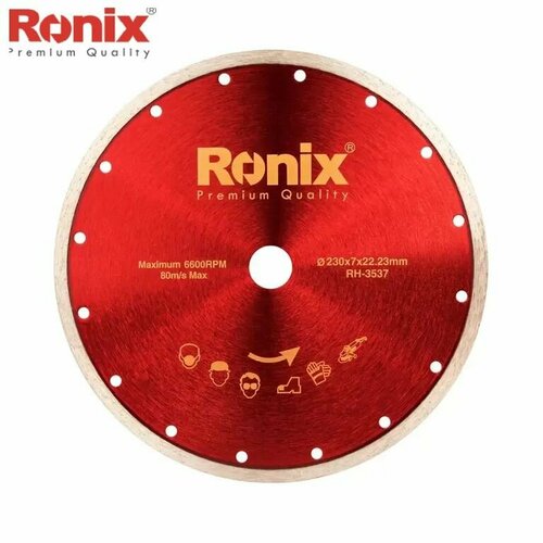 Диск алмазный Ronix RH-3537