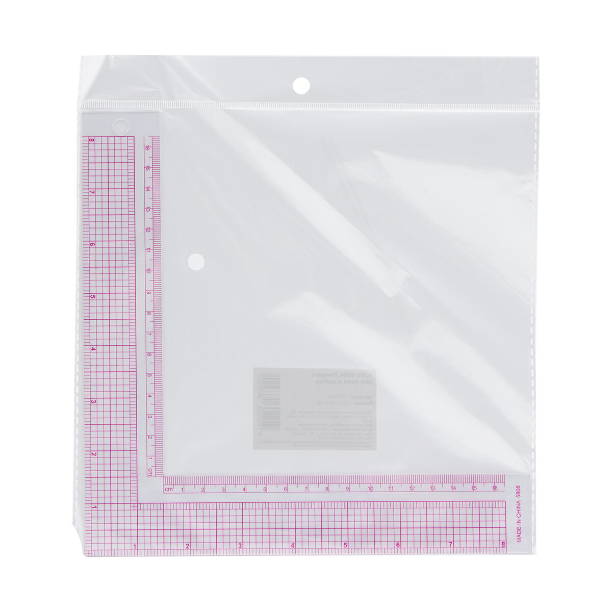 Линейка закройщика, угольник портновский 21,5х21,5 см, пластик, Айрис — фото 1