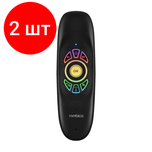 Комплект 2 штук, Пульт ДУ Rombica Air R10