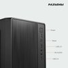 Фото #2 Корпус компьютерный Prime Box К725 (2 - USB 2.0) черный Micro-ATX, Mini-ITX