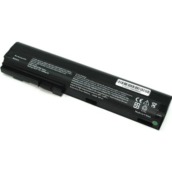 Аккумулятор для ноутбука Amperin для HP EliteBook 2560p (HSTNN-DB2L) 5200mAh OEM черная
