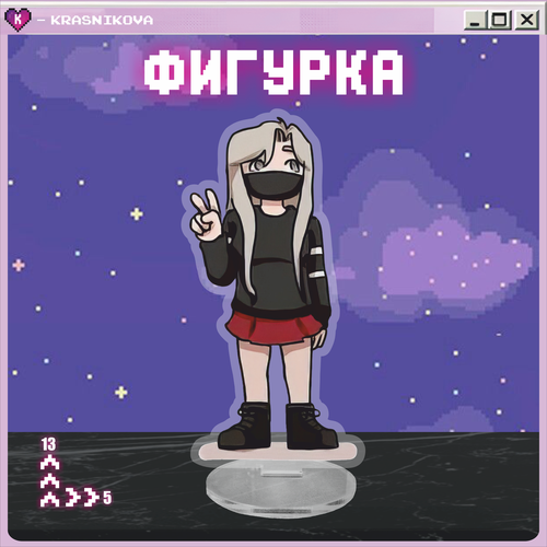 Акриловая фигурка Dream SMP Alyssa