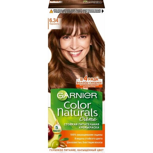 Краска для волос Garnier Color Naturals 6.34 Карамель х2шт краска для гостиной и офиса цвет карамель 2 5 л