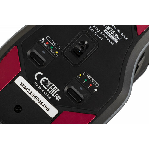 Мышь A4Tech Bloody W70 Max черный оптическая 10000dpi USB 310900₽