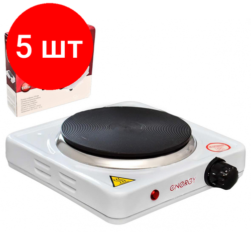 Комплект 5 штук Плитка лабораторная электр EN-901 Energy 1 конф закрыт спираль 21001414 1986400₽