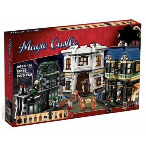 Конструктор Гарри Поттер 