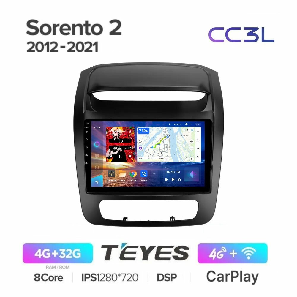 Магнитола Teyes CC3L Киа Соренто 2 Kia Sorento II 2012-2020 - Процессор 8 ядер - Память 4+32Gb - IPS экран - Carplay - DSP - 4G(Sim) - Голосовое управление - GPS+Глонасс